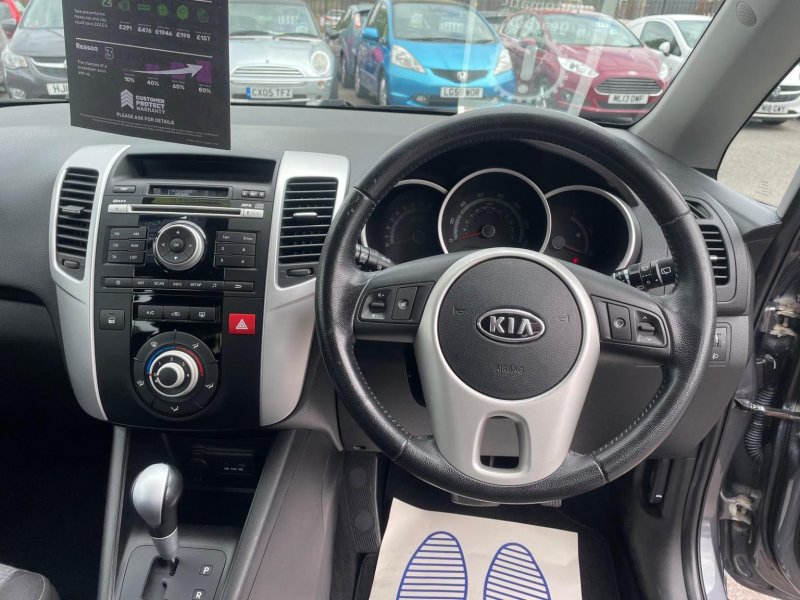 KIA VENGA